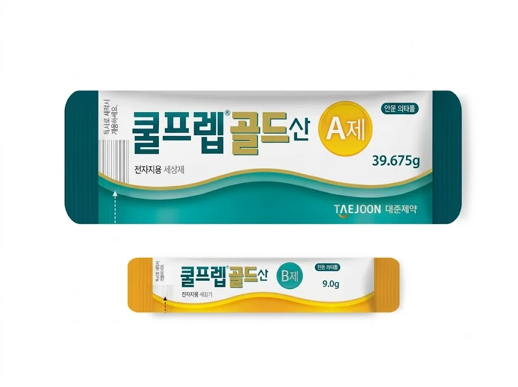쿨프랩골드 제품